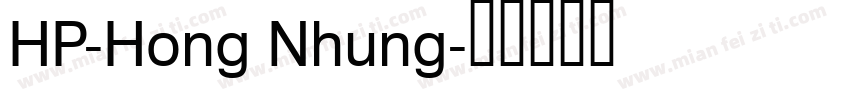 HP-Hong Nhung字体转换